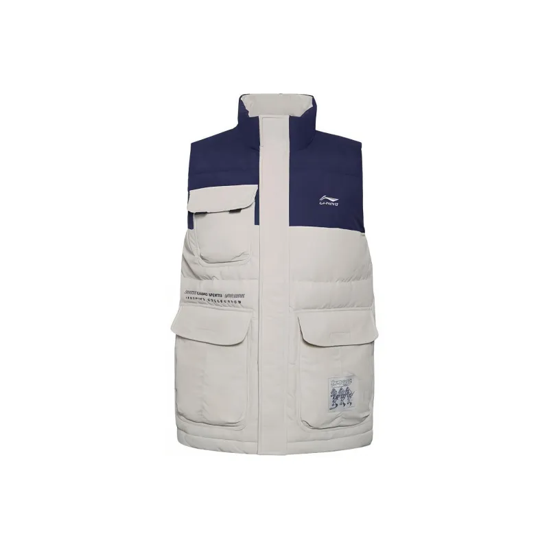 LiNing Sports Trend Series Vest Men's Yellow Gray-0