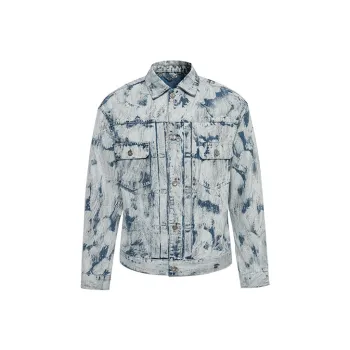 RARE SS22 Loose Fit Denim Jacket Men's Blue