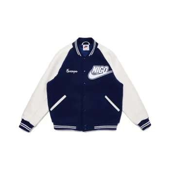 Nike X Nigo Nrg Varsity Jacket