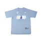 Carolina Blue