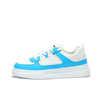 Singing Slip Resistant Cushioning Height Increasing Low Top Skateboard Shoes Unisex White Blue