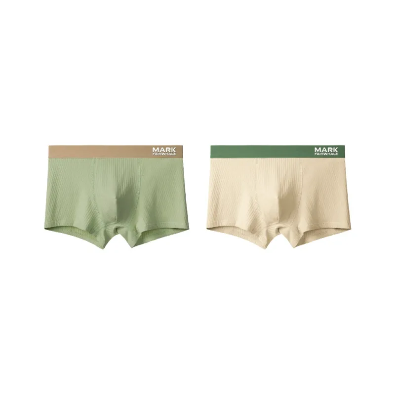 FAIRWHALE Underpants Men's 2 Pack-8