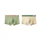 2 Pack[Fruit Green+Apricot]