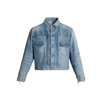 Maison Margiela Cropped Denim Jacket