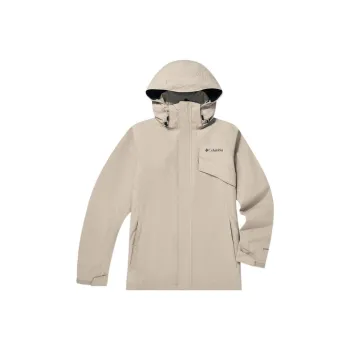 Columbia Outdoor Hiking Waterproof And Windproof Windbreaker Jacket Men's Khaki