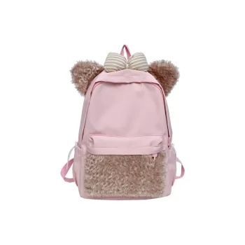 XIANGSU Nylon Backpack Women's Pink