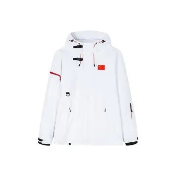 Anta Sports Life Collection Windproof UV Protection Breathable Windbreaker Jacket Men's White