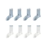 8 Pack (Label Blue 4+White 4)