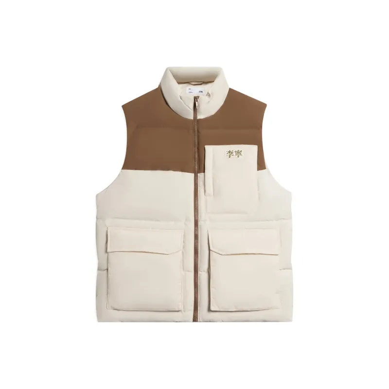 LiNing Sports Life Collection Vest Men's Ecru-0