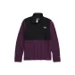 Purple/Black