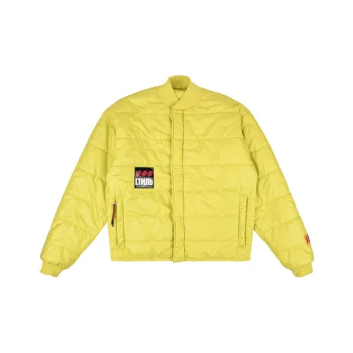 HERON PRESTON Jackets Men Lemon