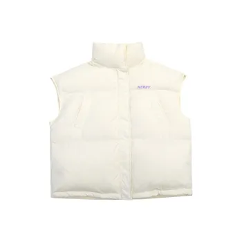 Nerdy Vests Unisex