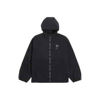 Nike X Patta Running Team Full Zip Jacket