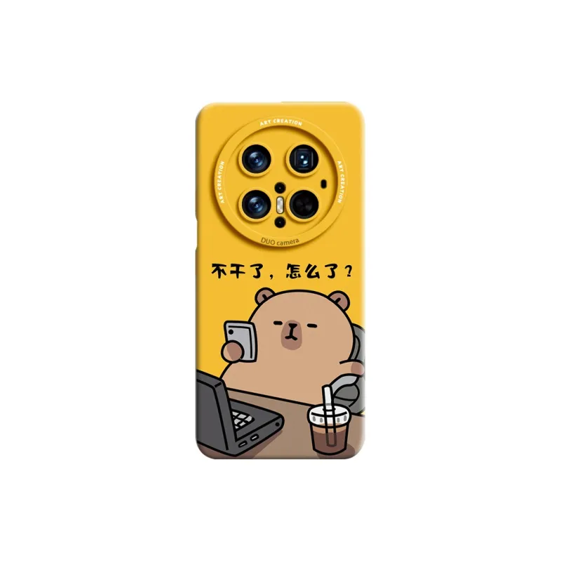 GGUU Phone Cases-6