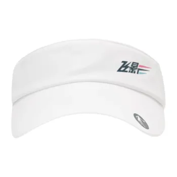 QIAODAN Feiying Cotton Fabric Sun Protection Hats Unisex White