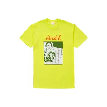Supreme Bombay Tee
