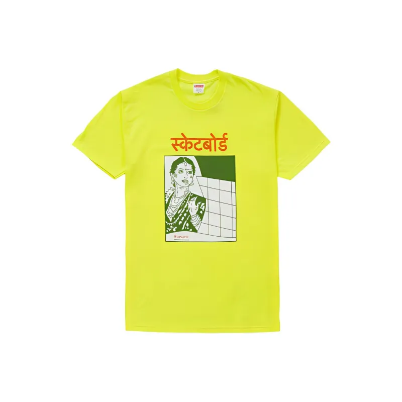 Supreme Bombay Tee-0