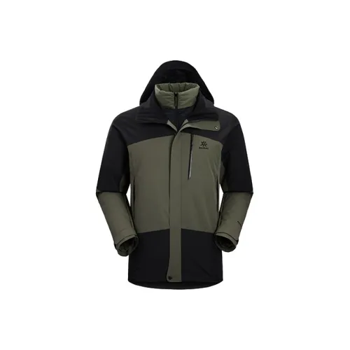 KAILAS SUPERFIT And Windproof To Keep Warm 3 in 1 Windbreaker Jacket Men's