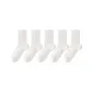5-Pack White