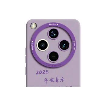 YESE Phone Cases