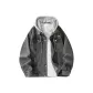 Smoke Gray