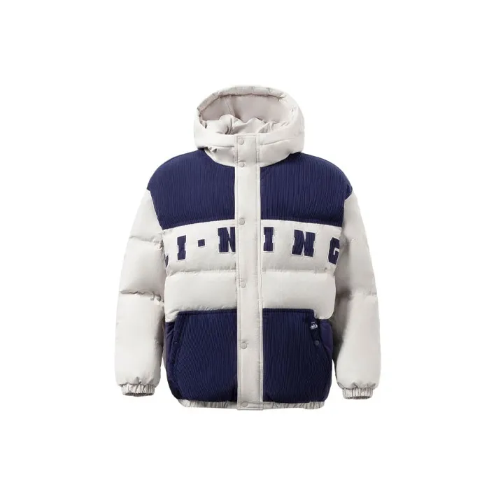 LINING Sports Fashion Collection Down Jackets Men Seed Yellow Gray-0