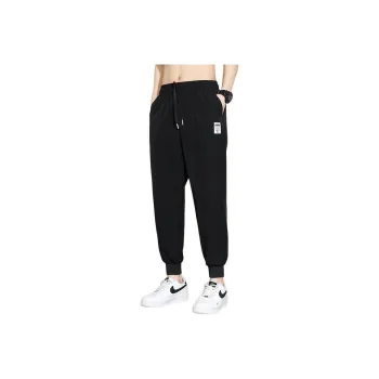 SZSX Knitted Sweatpants Unisex
