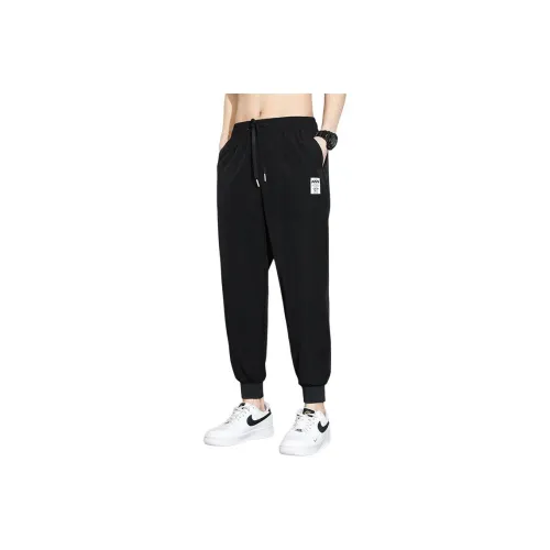 SZSX Knitted Sweatpants Unisex