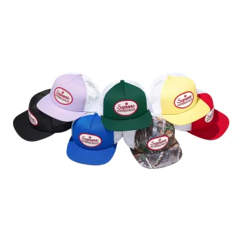 Supreme Authorized Mesh Back 5 Panel SS25