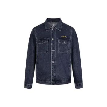 Automobili Lamborghini Denim Jacket Unisex