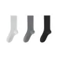 3 Pack (Light Gray+Dark Gray+Black)