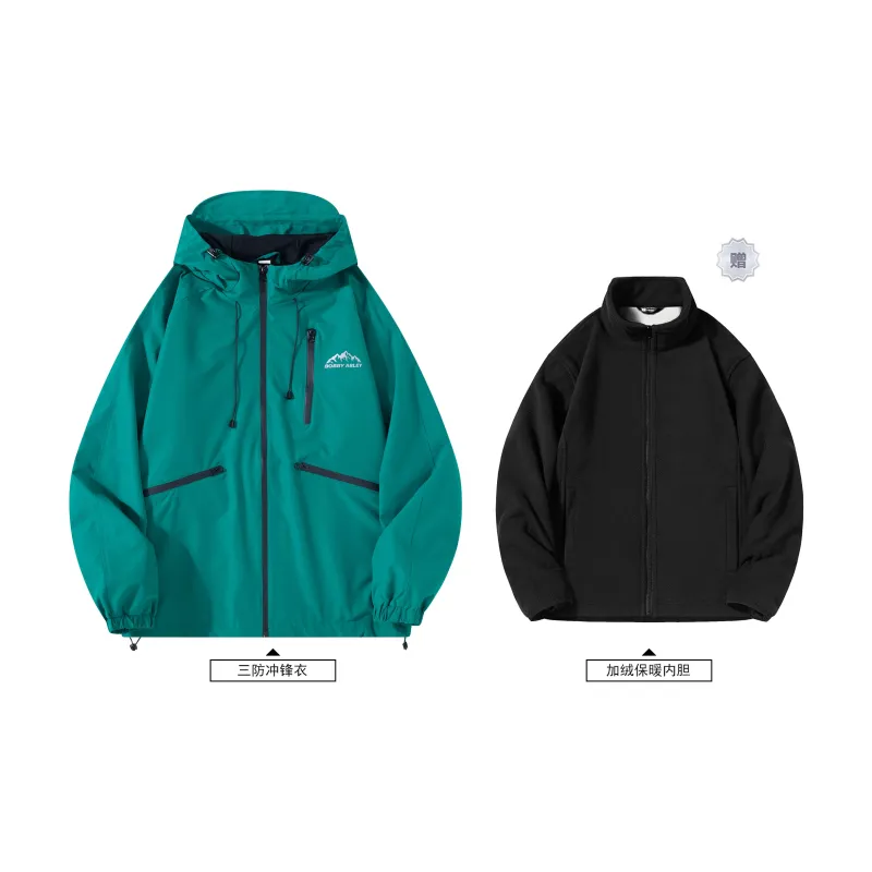 BOBBY ABLEY Windbreaker Jacket Unisex-14