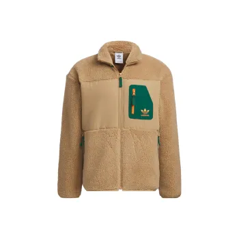 Adidas Originals Sportswear Jacket Jacket Men's Cardboard Yellow