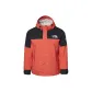 Orange Red