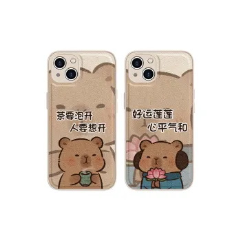 MSMF Phone Cases