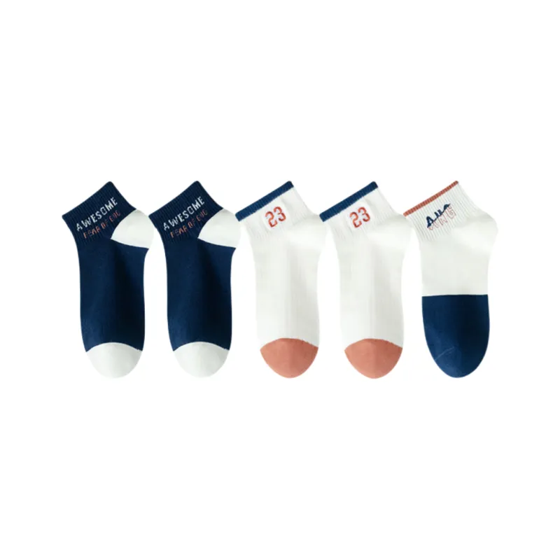 Lan Miao Ankle Socks Men's Combo Set-2