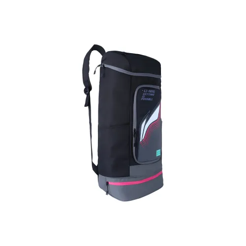 LiNing Fabric Gym Bag Large Size Unisex