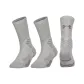 3 Pack Gray