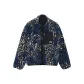 Blue Leopard Print