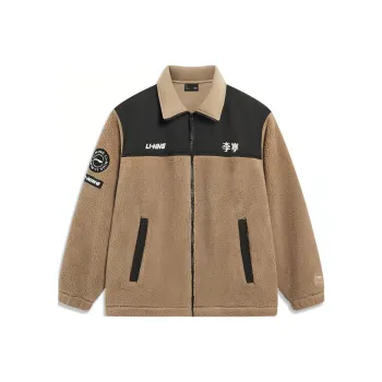LiNing Sports Life Collection Jacket Unisex Light Chestnut Brown