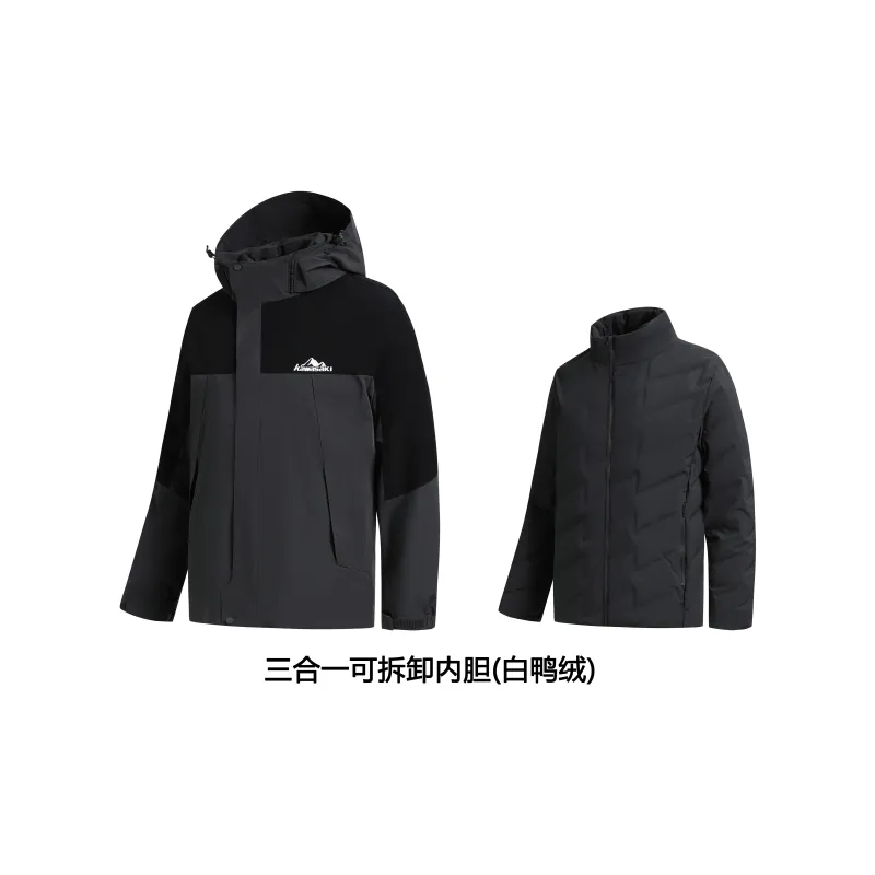 Kawasaki Waterproof And Windproof To Keep Warm Windbreaker Jacket Unisex-7