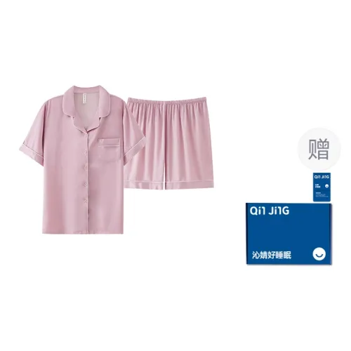 Qin Jing Pajama Set Women's Pink