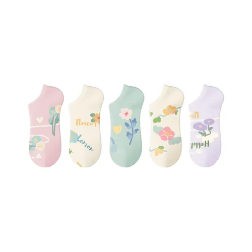 Happylemon Ankle Socks Women's 5 Pack