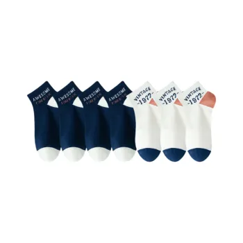 Lan Miao Ankle Socks Men's 7 Pack
