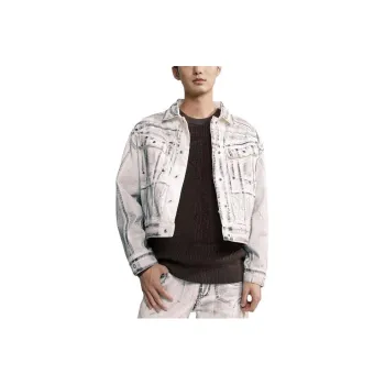 CK/Calvin Klein Denim Jacket Men's Medium Gray