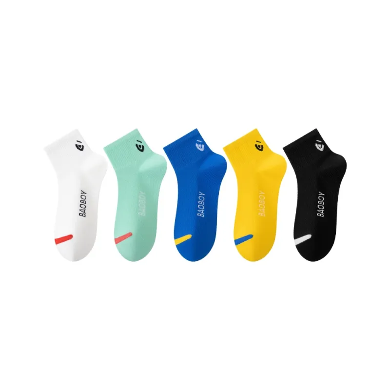 MIIOW Ankle Socks Unisex 5 Pack-6