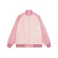 Dirty Pink