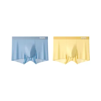 FAIRWHALE Underpants Men's 2 Pack