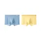 2 Pack[Light Gray Blue+Yellow]