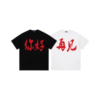 COMOWA T Shirts Unisex